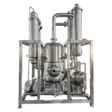 Two layer stainless steel mixing tank