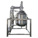 Two layer stainless steel mixing tank